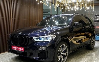 BMW X5, 2021 год, 8 250 000 рублей, 1 фотография