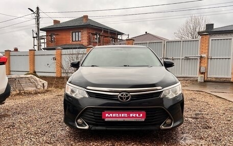 Toyota Camry, 2016 год, 2 250 000 рублей, 6 фотография