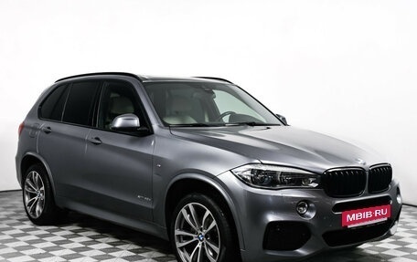 BMW X5, 2015 год, 4 570 000 рублей, 3 фотография