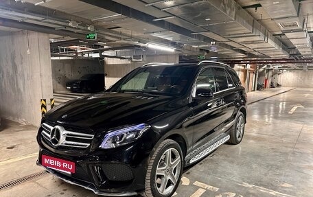 Mercedes-Benz GLE, 2018 год, 5 699 000 рублей, 20 фотография