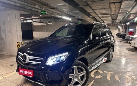 Mercedes-Benz GLE, 2018 год, 5 699 000 рублей, 28 фотография