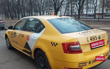 Skoda Octavia, 2018 год, 790 000 рублей, 3 фотография