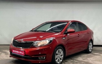 KIA Rio III рестайлинг, 2017 год, 1 200 000 рублей, 1 фотография