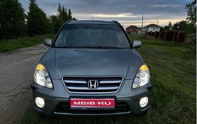 Honda CR-V II рестайлинг, 2005 год, 750 000 рублей, 1 фотография