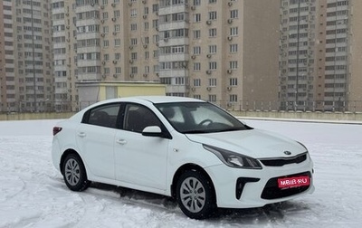 KIA Rio IV, 2017 год, 850 000 рублей, 1 фотография