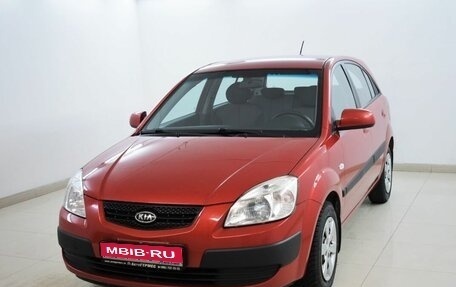 KIA Rio II, 2009 год, 630 000 рублей, 1 фотография