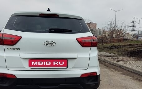 Hyundai Creta I рестайлинг, 2019 год, 1 600 000 рублей, 2 фотография