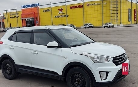 Hyundai Creta I рестайлинг, 2019 год, 1 600 000 рублей, 15 фотография