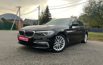 BMW 5 серия, 2018 год, 3 290 000 рублей, 1 фотография