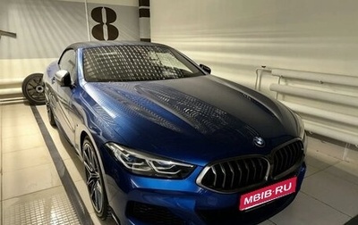 BMW 8 серия, 2020 год, 10 300 000 рублей, 1 фотография