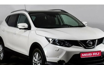 Nissan Qashqai, 2017 год, 1 800 000 рублей, 1 фотография