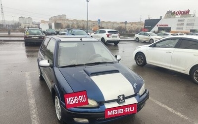 Peugeot 106 I, 1998 год, 120 000 рублей, 1 фотография