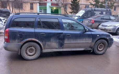 Opel Astra G, 2000 год, 145 000 рублей, 2 фотография