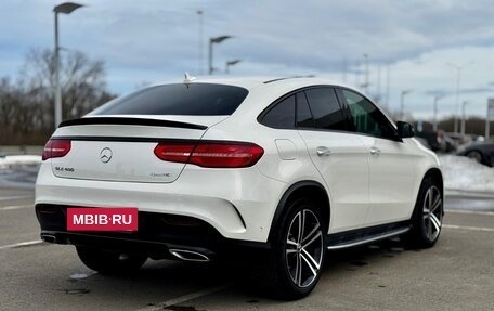 Mercedes-Benz GLE, 2018 год, 7 500 000 рублей, 10 фотография