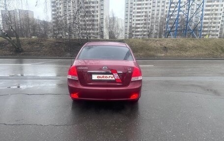 KIA Cerato I, 2007 год, 530 000 рублей, 2 фотография