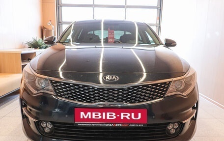 KIA Optima IV, 2017 год, 1 870 000 рублей, 2 фотография