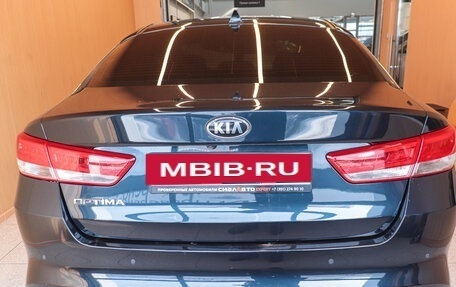 KIA Optima IV, 2017 год, 1 870 000 рублей, 5 фотография