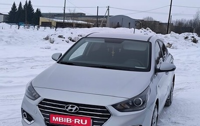 Hyundai Solaris II рестайлинг, 2017 год, 1 300 000 рублей, 1 фотография