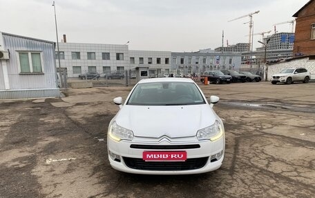 Citroen C5 II, 2013 год, 750 000 рублей, 1 фотография