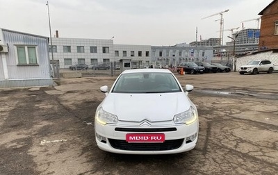 Citroen C5 II, 2013 год, 750 000 рублей, 1 фотография