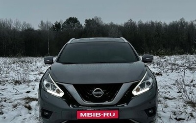 Nissan Murano, 2018 год, 2 450 000 рублей, 1 фотография