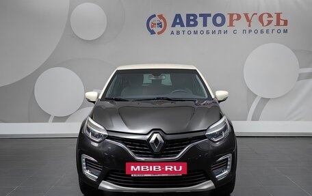 Renault Kaptur I рестайлинг, 2018 год, 1 555 000 рублей, 3 фотография