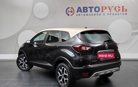 Renault Kaptur I рестайлинг, 2018 год, 1 555 000 рублей, 2 фотография