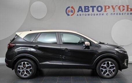 Renault Kaptur I рестайлинг, 2018 год, 1 555 000 рублей, 5 фотография