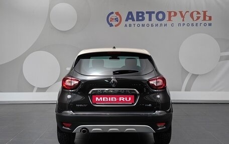 Renault Kaptur I рестайлинг, 2018 год, 1 555 000 рублей, 4 фотография