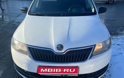 Skoda Rapid I, 2017 год, 749 000 рублей, 1 фотография