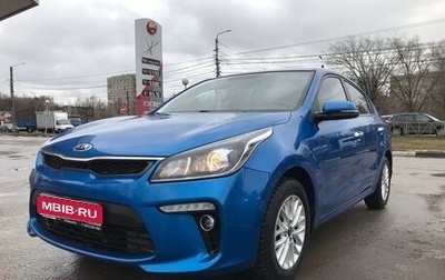 KIA Rio IV, 2017 год, 1 550 000 рублей, 1 фотография