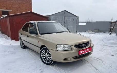 Hyundai Accent II, 2005 год, 520 000 рублей, 1 фотография