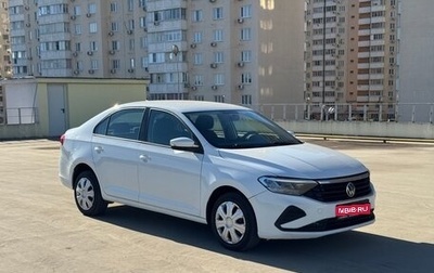 Volkswagen Polo VI (EU Market), 2020 год, 1 090 000 рублей, 1 фотография