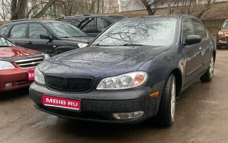 Nissan Maxima VIII, 2002 год, 550 000 рублей, 1 фотография