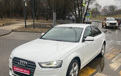 Audi A4, 2014 год, 1 250 000 рублей, 1 фотография