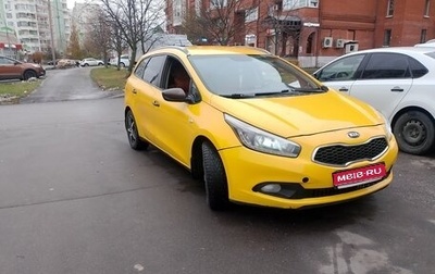 KIA cee'd III, 2014 год, 700 000 рублей, 1 фотография