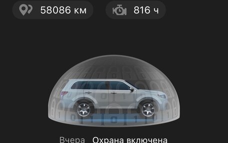 Jeep Grand Cherokee, 2018 год, 3 600 000 рублей, 8 фотография