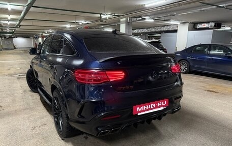 Mercedes-Benz GLE Coupe, 2016 год, 4 900 000 рублей, 7 фотография