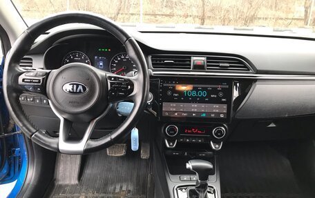 KIA Rio IV, 2017 год, 1 550 000 рублей, 33 фотография