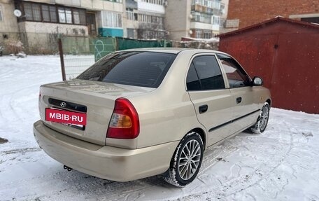 Hyundai Accent II, 2005 год, 520 000 рублей, 4 фотография