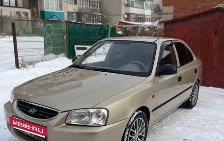 Hyundai Accent II, 2005 год, 520 000 рублей, 2 фотография