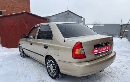 Hyundai Accent II, 2005 год, 520 000 рублей, 5 фотография