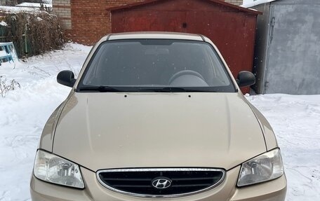 Hyundai Accent II, 2005 год, 520 000 рублей, 3 фотография