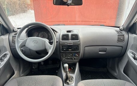 Hyundai Accent II, 2005 год, 520 000 рублей, 16 фотография