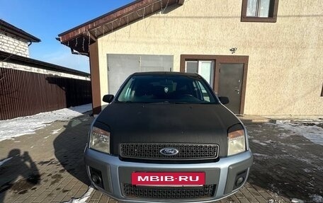 Ford Fusion I, 2006 год, 440 000 рублей, 3 фотография