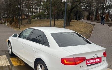 Audi A4, 2014 год, 1 250 000 рублей, 5 фотография