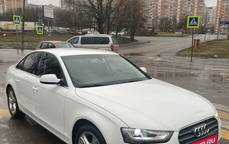 Audi A4, 2014 год, 1 250 000 рублей, 2 фотография