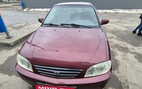 KIA Spectra II (LD), 2007 год, 515 000 рублей, 2 фотография