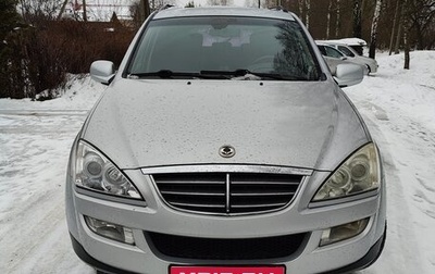 SsangYong Kyron I, 2010 год, 795 000 рублей, 1 фотография