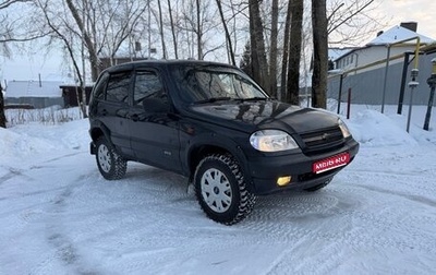 Chevrolet Niva I рестайлинг, 2006 год, 265 000 рублей, 1 фотография